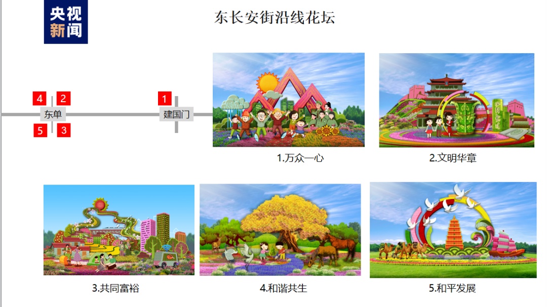 宝博斗地主